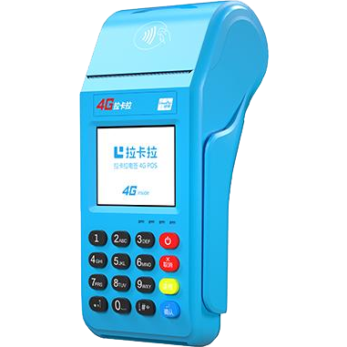 洮南拉卡拉传统POS机