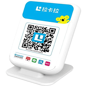 洮南拉卡拉收款云音箱